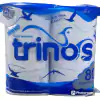 Papel Higienico Trinos x 80 mts