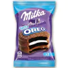 Alfajor Milka Torta Oreo Triple