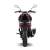 MOTO SIAM STRTEN200FULL TENAX 200 ROJO - tienda online
