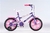 BICICLETA FUTURA 7061 R12 NENA - comprar online
