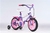 BICICLETA FUTURA 7061 R12 NENA