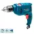 TALADRO BOSCH GSB 550RE 550W PERCUSION en internet