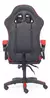 SILLA GAMER KANJI KJ-395T en internet
