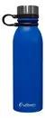 BOTELLA AGUA OUTDOOR TERMICA 600 ML AZUL - comprar online