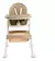 SILLA BEBE PRIORI CH3027 C/BANDEJA en internet