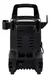 HIDROLAVADORA BLAUPUNKT HIDROWASH-1000 - DOGIL HOGAR