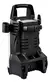 HIDROLAVADORA BLAUPUNKT HIDROWASH-1000 - tienda online