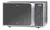 MICROONDAS BGH B223DS20 GRILL 23LTS - DOGIL HOGAR