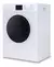 SECARROPAS PHILCO PHSA072B 7KG BLANCO