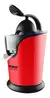 EXPRIMIDOR PEABODY PE-EC402R CITRICOS - comprar online