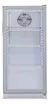 EXHIBIDORA PHILCO PHEV115B 115 LTS BLANCO en internet