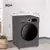 LAVARROPAS BGH BWF108S24AR 8KG DARK GRIS en internet