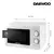 MICROONDAS DAEWOO D120M 20LTS - DOGIL HOGAR