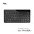 TABLET TCL NXTPAPER 11 + TECLADO en internet