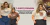 Carrusel Amanditta Plus | Moda Feminina Plus Size