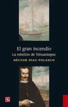 GRAN INCENDIO, EL