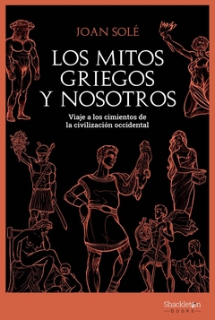 MITOS GRIEGOS Y NOSOTROS, LOS