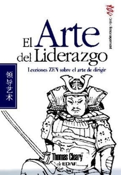 ARTE DEL LIDERAZGO, EL