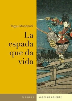 ESPADA QUE DA VIDA, LA