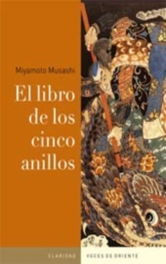 LIBRO DE LOS CINCO ANILOS, EL - tienda online