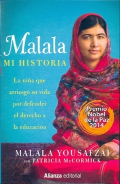 MALALA MI HISTORIA (TAPA BLANDA)