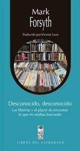 DESCONOCIDO, DESCONOCIDO