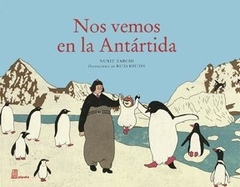 NOS VEMOS EN LA ANTARTIDA