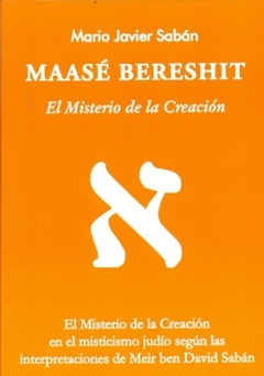 MAASE BERESHIT