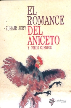 ROMANCE DE ANICETO, EL