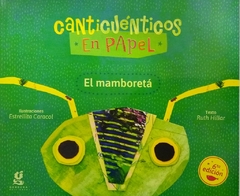 MAMBORETA, EL - comprar online