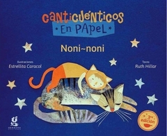 NONI NONI