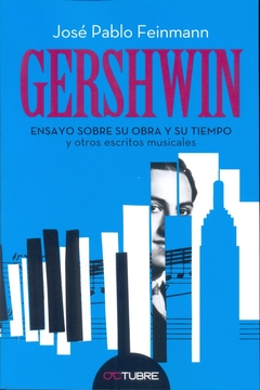 GERSHWIN