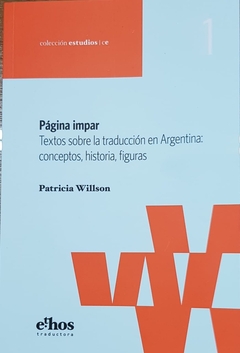 PAGINA IMPAR