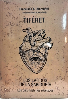TIFERET