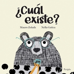 ¿CUAL EXISTE?