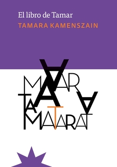 LIBRO DE TAMAR, EL