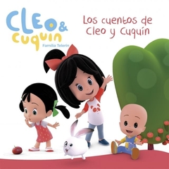 CUENTOS DE CLEO Y CUQUIN, LOS