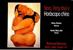 SEXO, FENG SHUI Y HOROSCOPO CHINO. POSTALES EROTICAS