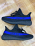 YEZZY BOOST 350