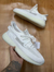 YEZZY BOOST 350 - comprar online