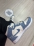 AIR JORDAN JEANS - comprar online