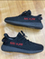 YEZZY BOOST 350
