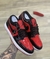 AIR JORDAN 01’ VINYL