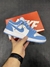 JORDAN LOW - comprar online
