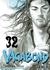 VAGABOND # 32 - IVREA ESPAÑA