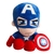 PELUCHE MARVEL - CAPITAN AMERICA