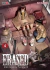 ERASED # 04 DE 08