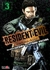 RESIDENT EVIL: MARHAWA DESIRE # 03 DE 05 - Crossover Comics Store