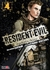 RESIDENT EVIL: MARHAWA DESIRE # 04 DE 05