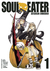 SOUL EATER # 01